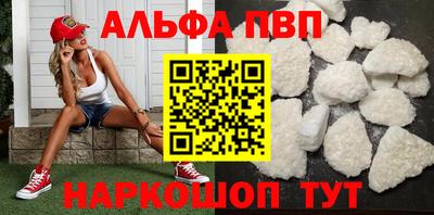 2c-b Ликино-Дулёво