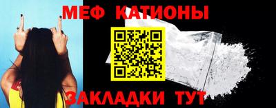 дмт Ливны