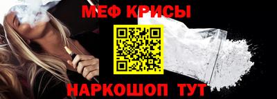 2c-b Ликино-Дулёво