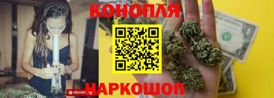 дмт Ливны