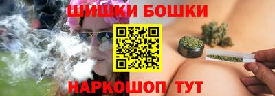 2c-b Ликино-Дулёво