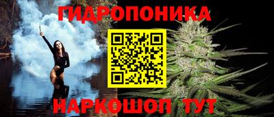 альфа пвп Лесосибирск