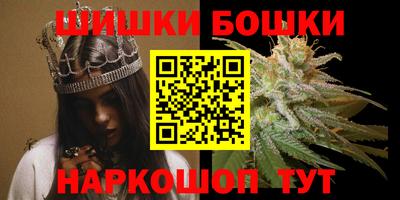 альфа пвп Лесосибирск