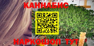 альфа пвп Лесосибирск