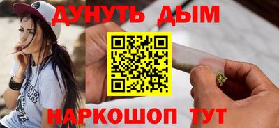 альфа пвп Лесосибирск