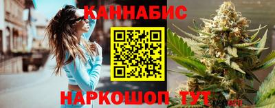 2c-b Ликино-Дулёво