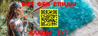 дмт Ливны
