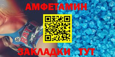 дмт Ливны