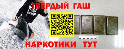 2c-b Ликино-Дулёво