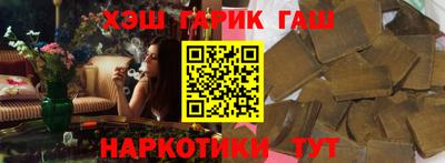 2c-b Ликино-Дулёво