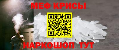дмт Ливны
