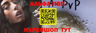 2c-b Ликино-Дулёво